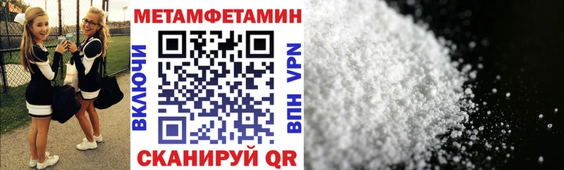 где продают   Питкяранта  Amphetamine VHQ 