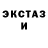 Метадон белоснежный Darryl D