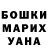 Первитин пудра KoteK Zubkov