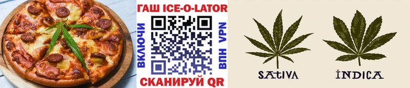 купить закладку  Питкяранта  Cannafood конопля 