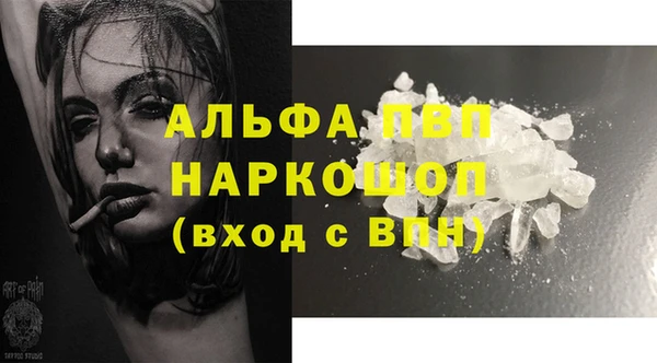 кокс Баксан