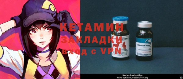 гашиш Балабаново
