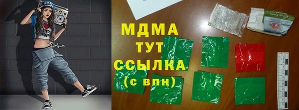 кокс Баксан