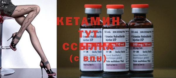 гашиш Балабаново