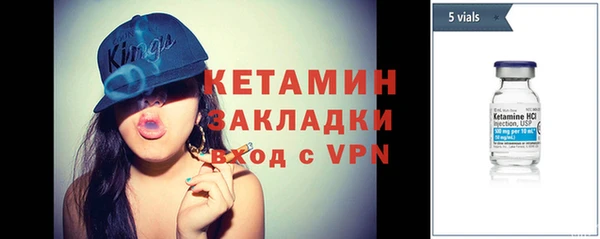 гашиш Балабаново