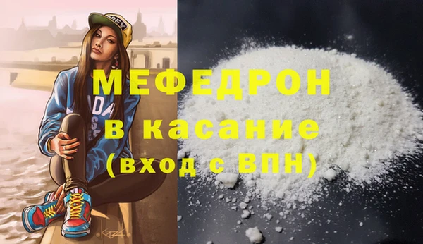 кокс Баксан