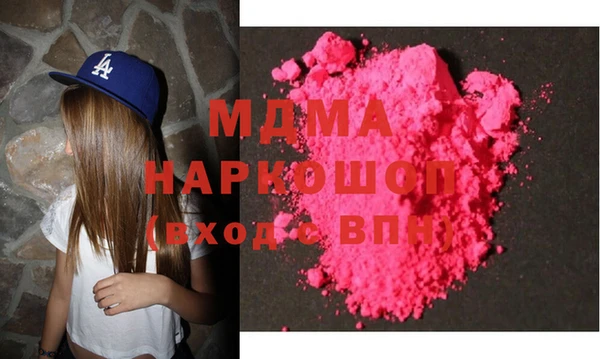 кокс Баксан
