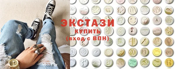 гашиш Балабаново
