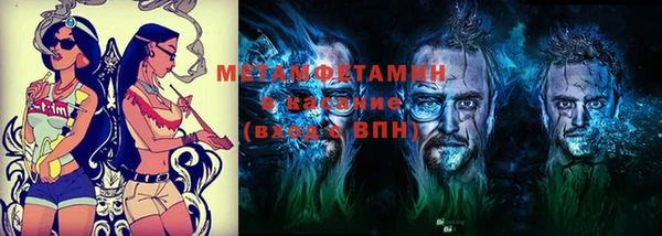 кокс Баксан