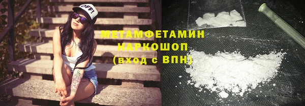 кокс Баксан