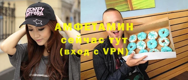 гашиш Балабаново