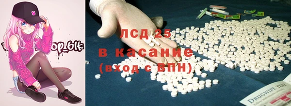 гашиш Балабаново
