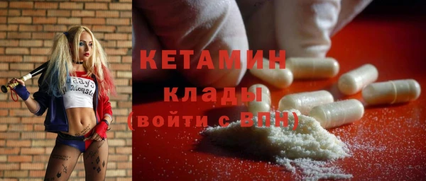 кокс Баксан