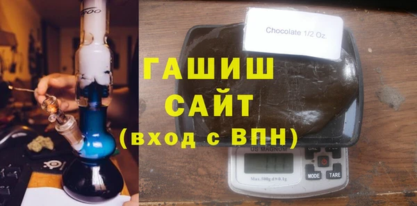 кокс Баксан