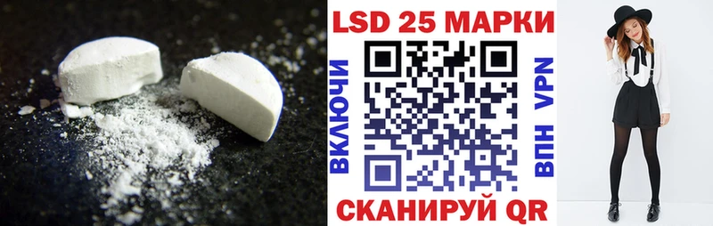 ЛСД экстази ecstasy даркнет сайт Питкяранта