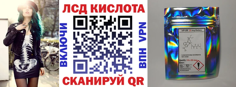 Марки NBOMe 1,5мг  Питкяранта 