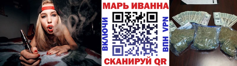 ссылка на мегу   наркота  Питкяранта  Бошки Шишки SATIVA & INDICA 